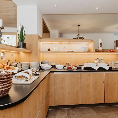 Oda ve Kahvaltı Appartement-pension Kendlbacher 4*